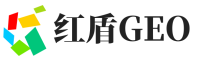 凌云县红盾GEO